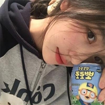 催眠麦克风